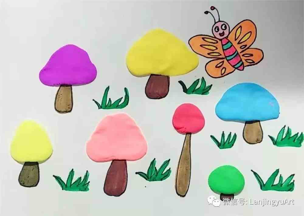 儿童创意画:彩色蘑菇(简单好玩)