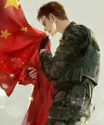 不要再@微信官方:给我一面国旗!一键生成国庆头像点此