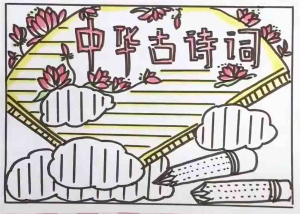 陆游 南宋诗人陆游,号放翁,是我国历史上著名的爱国诗人.