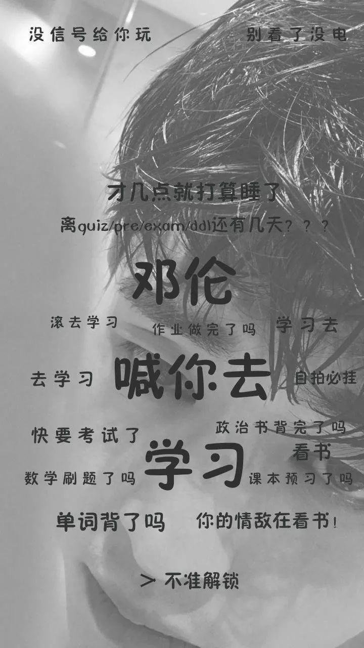 中考化学