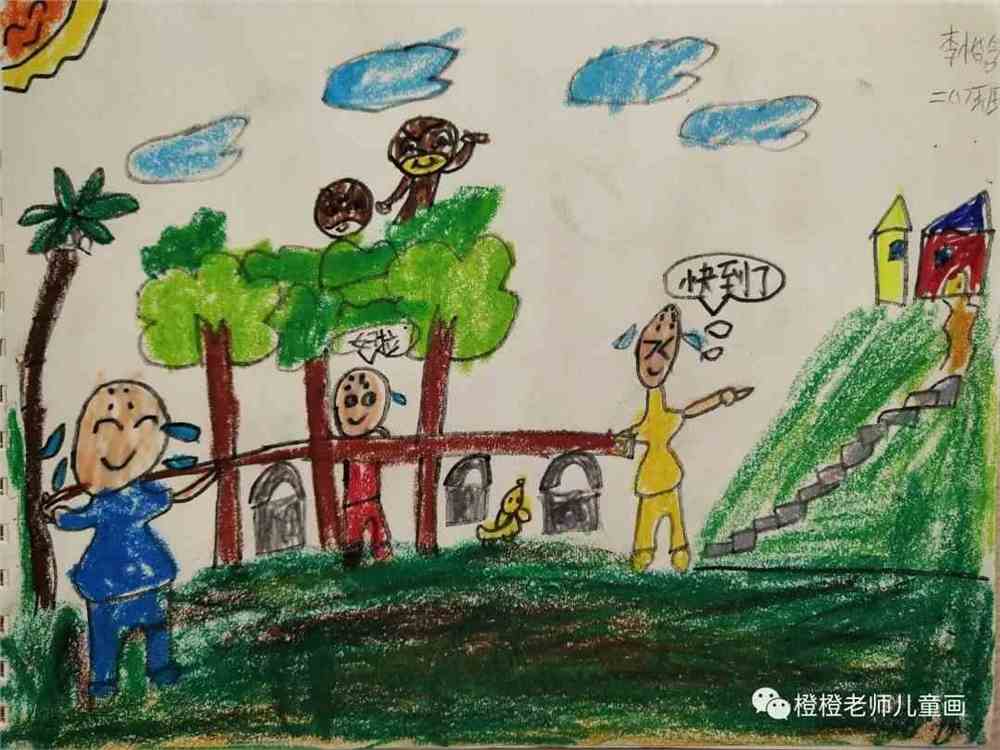 二年级上册学生作业我的童话故事形象_橙橙老师儿童画_零二七艺考