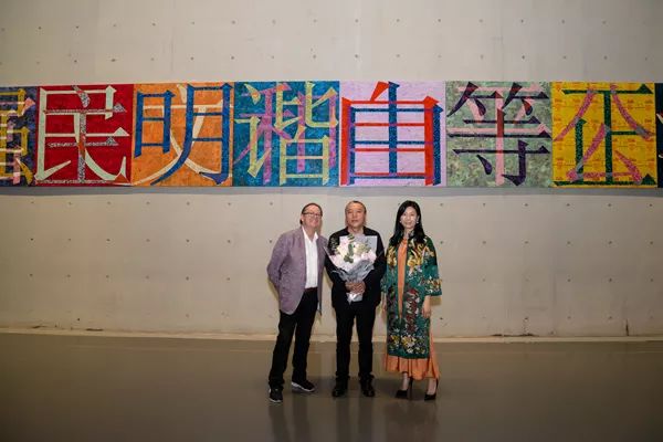99艺术| 薛松:以致敬之名再出发 龙美术馆"涅盘"个展