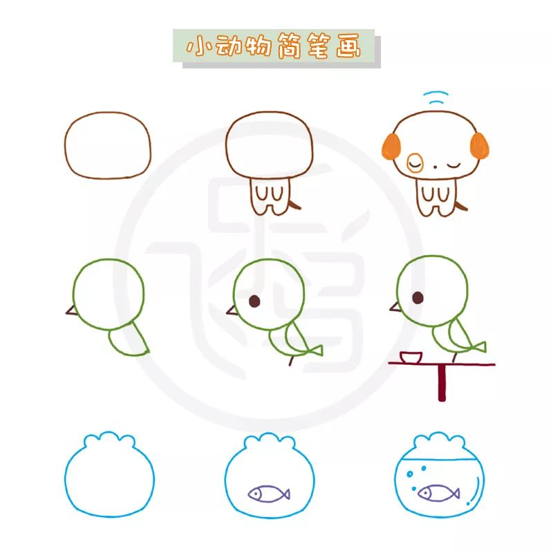 教你用半圆画各种萌萌的动物 (                  这么简单的简笔画
