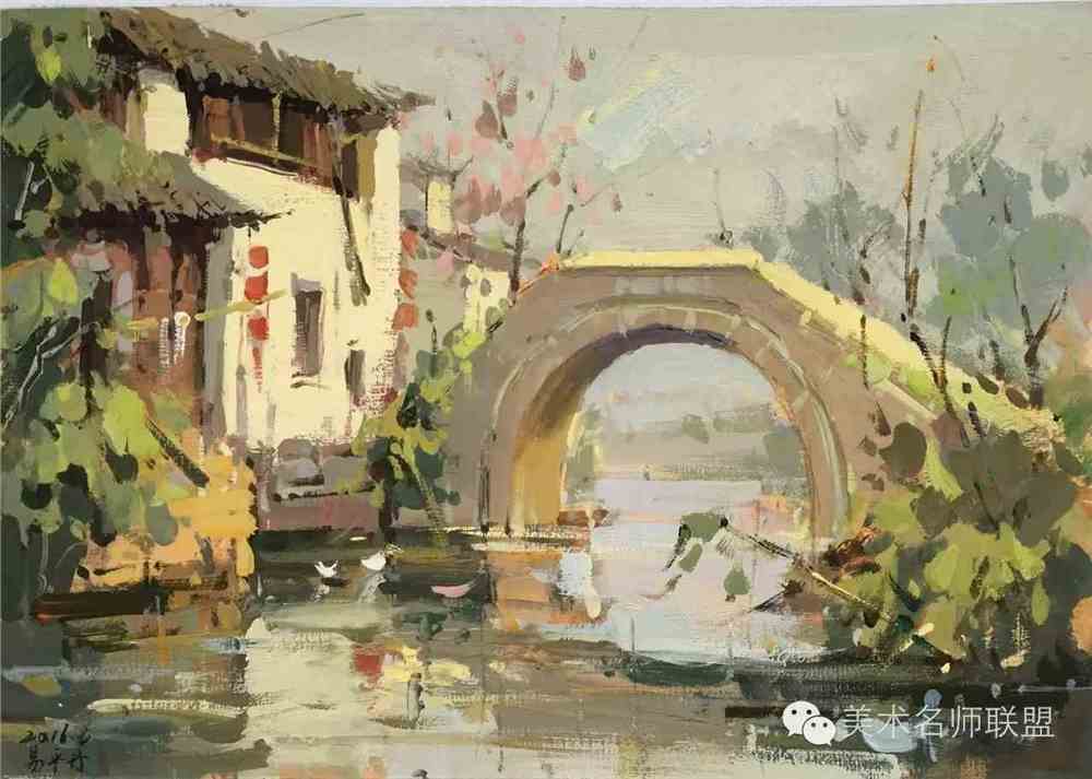 【色彩风景之美】走进 易平丹_美术高考资讯_零二七艺考