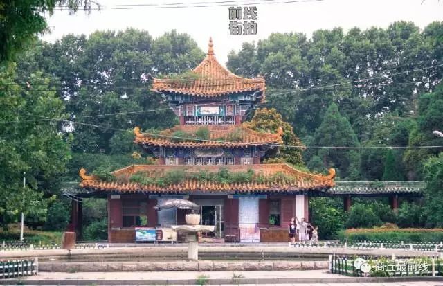 商丘人民公园已经被拆除,就这么突然,让我们再看一眼这座花园吧!