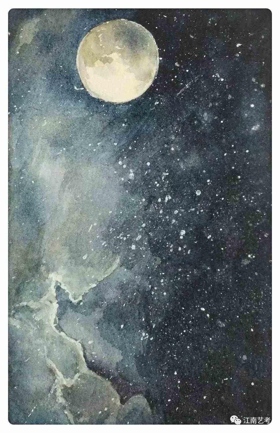 零基础也能画好的星空教程 | 画出你的星辰大海.