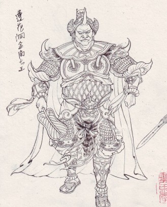 经典研究系列白描西游记绝版人物谱大览一次看个够