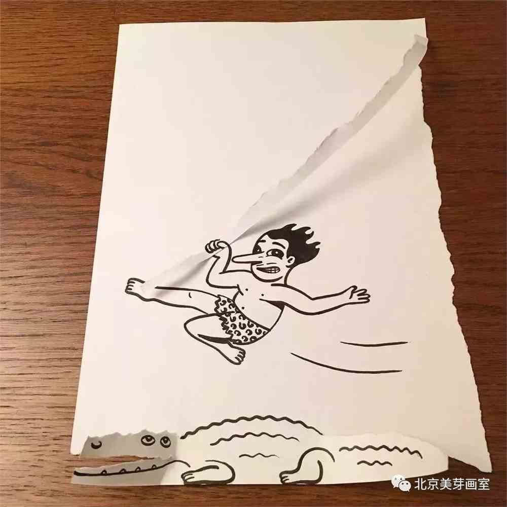会画画的人,一张a4纸就能把你玩懵了