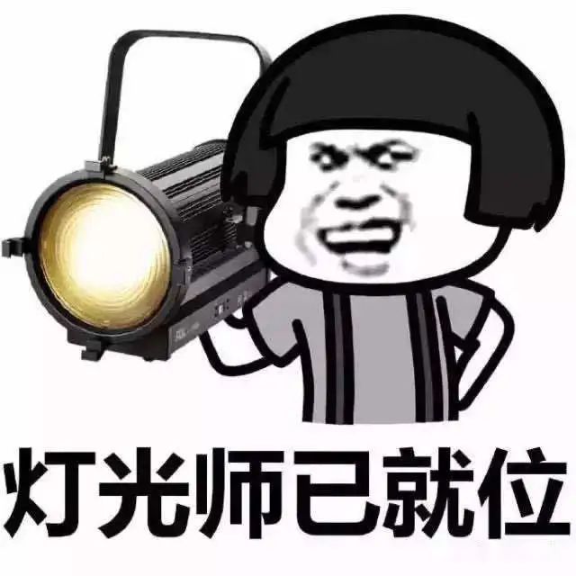 我们画室的学生们要各显神通啦 好戏开始