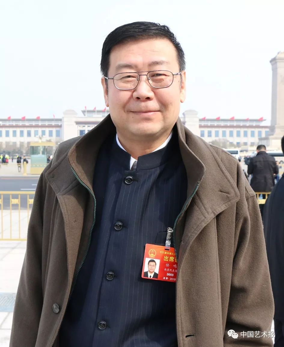 全国人大代表,北京人艺院长任鸣