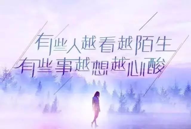 人生感悟哲理经典句子,字字透彻,值得深思_励志_零