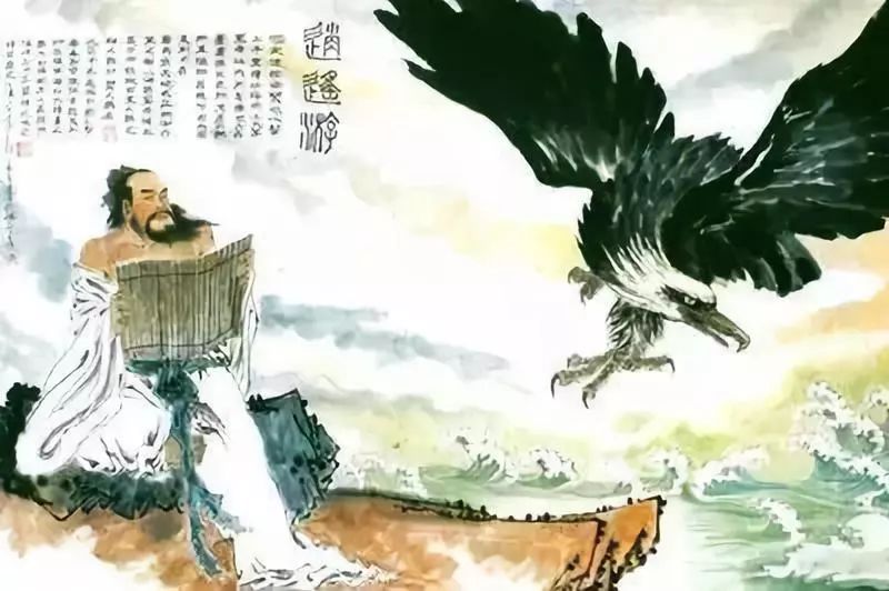 庄子的三条鱼,人生的三重境界
