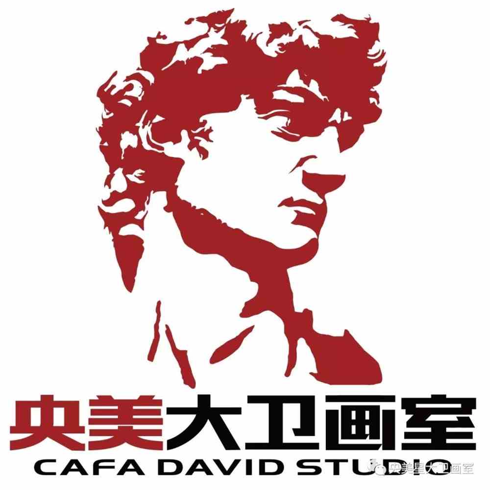 大卫基础部优惠活动万象城校区