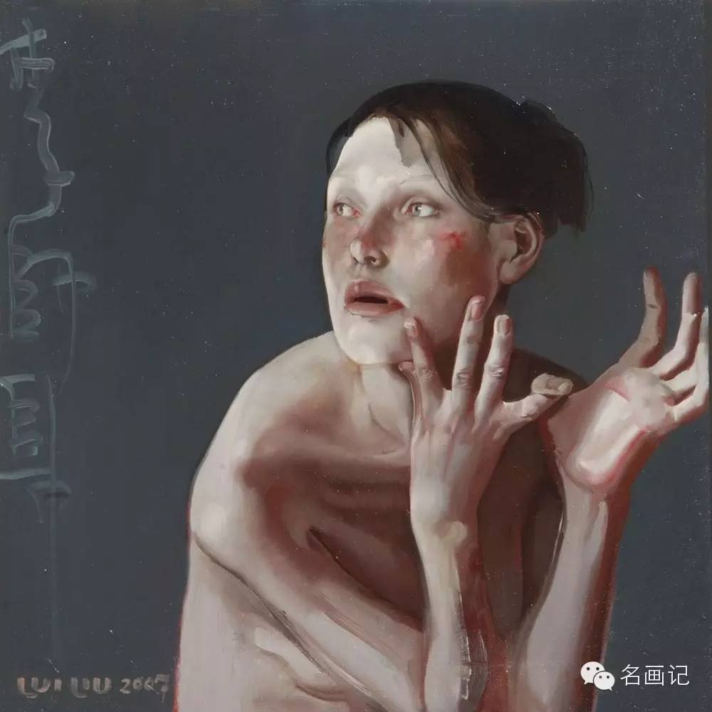 陈丹青以我的揣度刘溢的动机并不来自情色而是源于绘画的野心