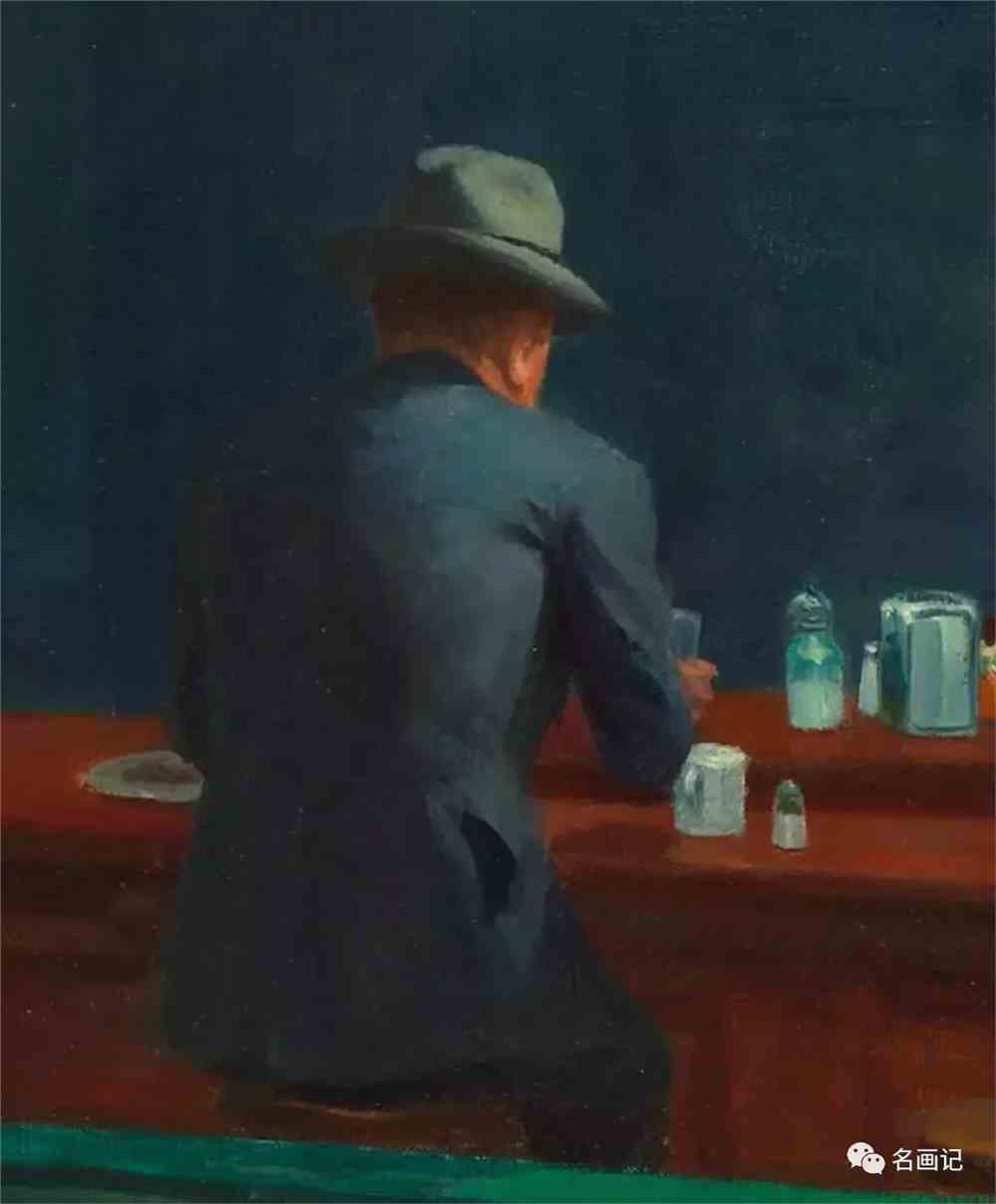 【名画记】孤独的夜游者:爱德华·霍普 edward hopper