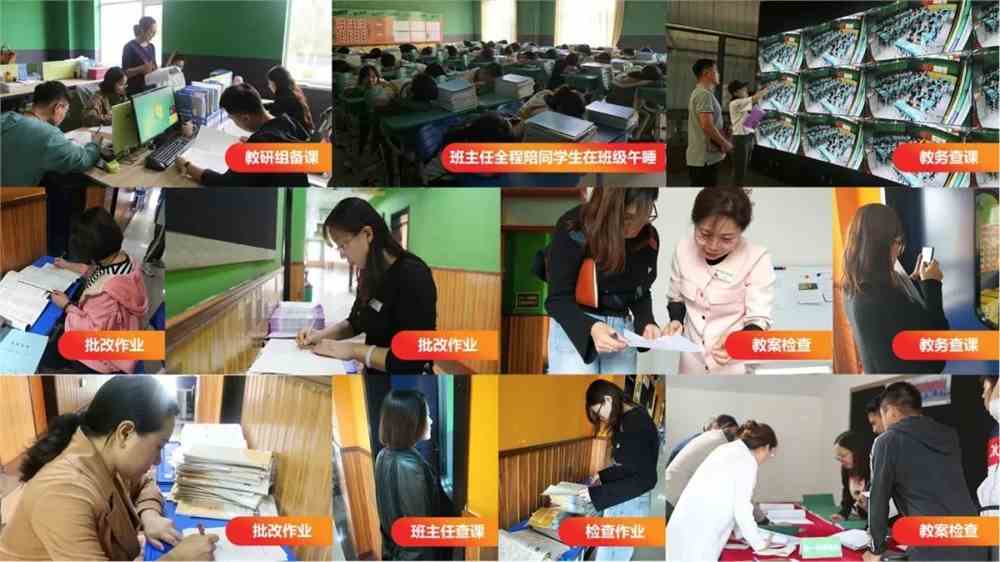 【拥抱新时代·放飞新梦想】长春市柏辰艺术中学三会同贺国庆中秋迎新