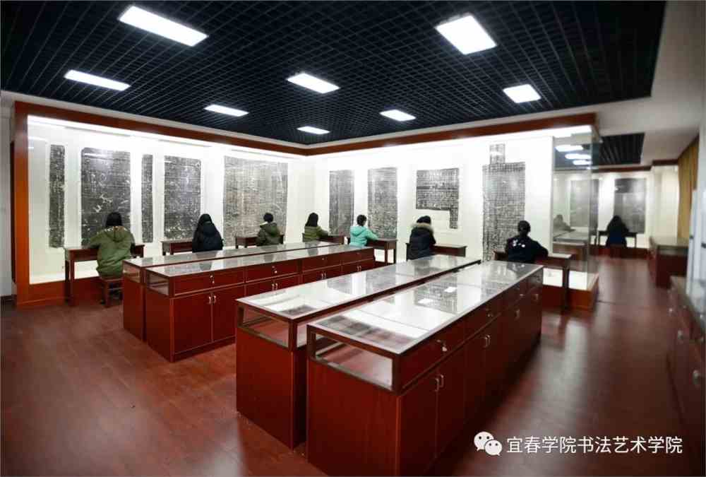 校考报名 | 2020年宜春学院书法艺术学院招生简章