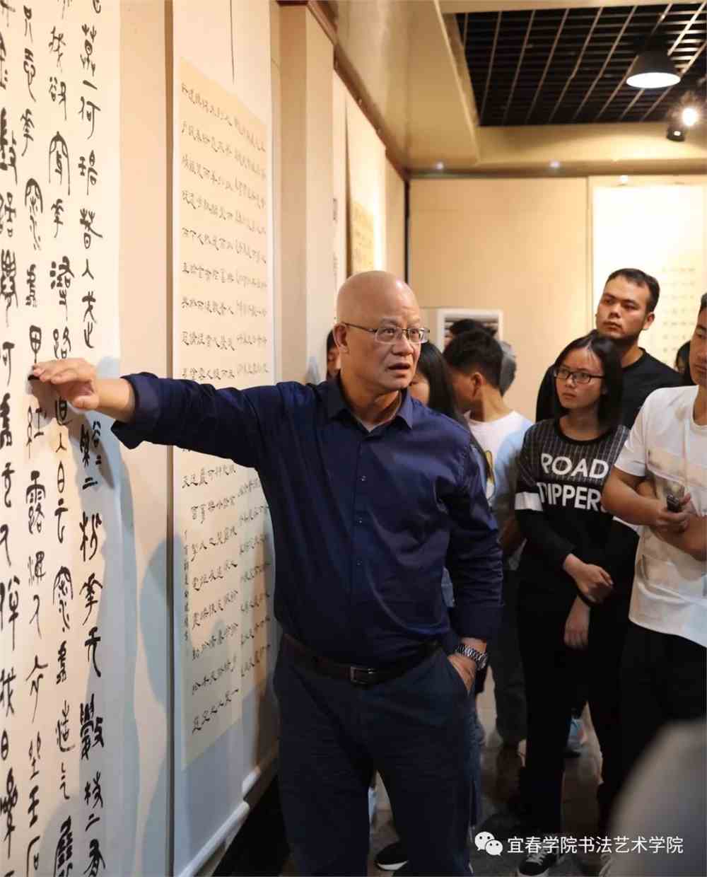 校考报名 | 2020年宜春学院书法艺术学院招生简章