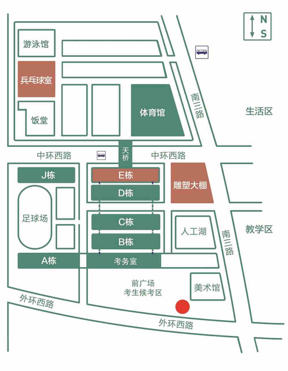 广东省2021年普通高考书法术科统一考试广州美术学院考点温馨提示
