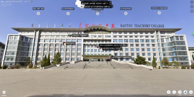 包师发布看过来包头师范学院全景