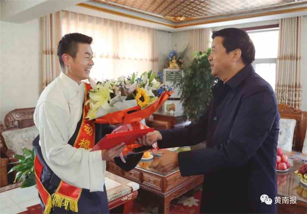 致敬劳动者王振昌看望慰问全国劳动模范完德尖措时指出弘扬劳模精神