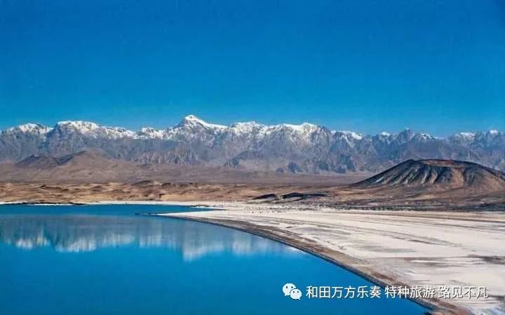 塔克拉玛干沙漠最南端的明珠和田