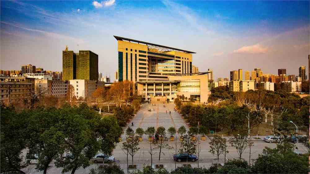 湖北大学