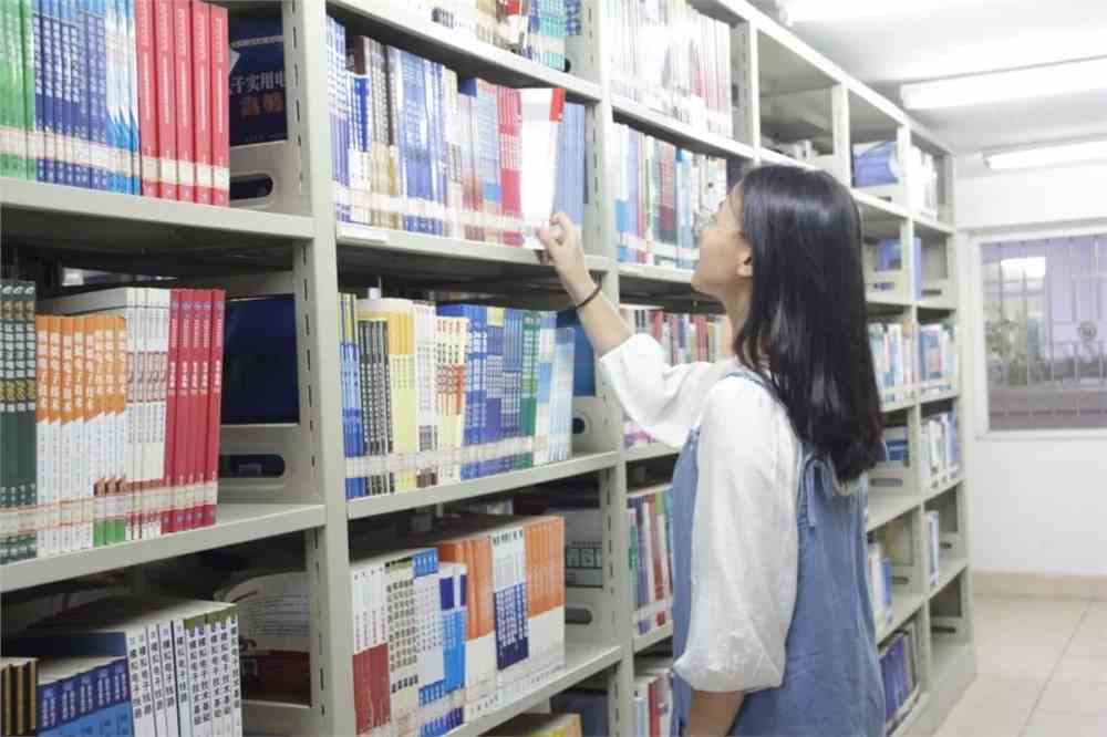 江西理工大学应用科学学院