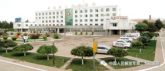 内蒙古医科大学招生就业