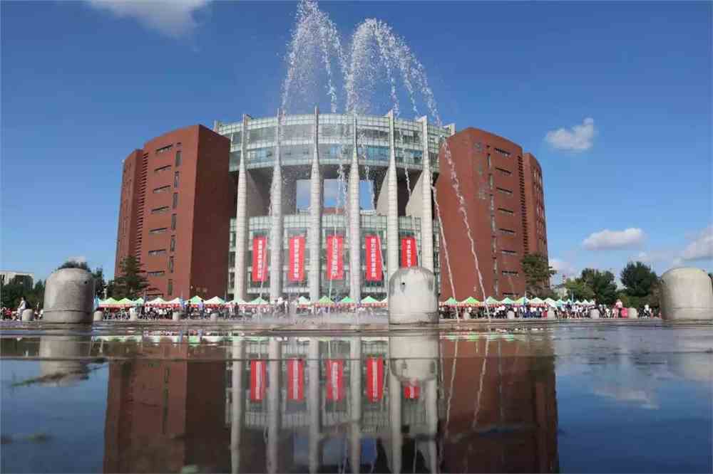 沈阳航空航天大学
