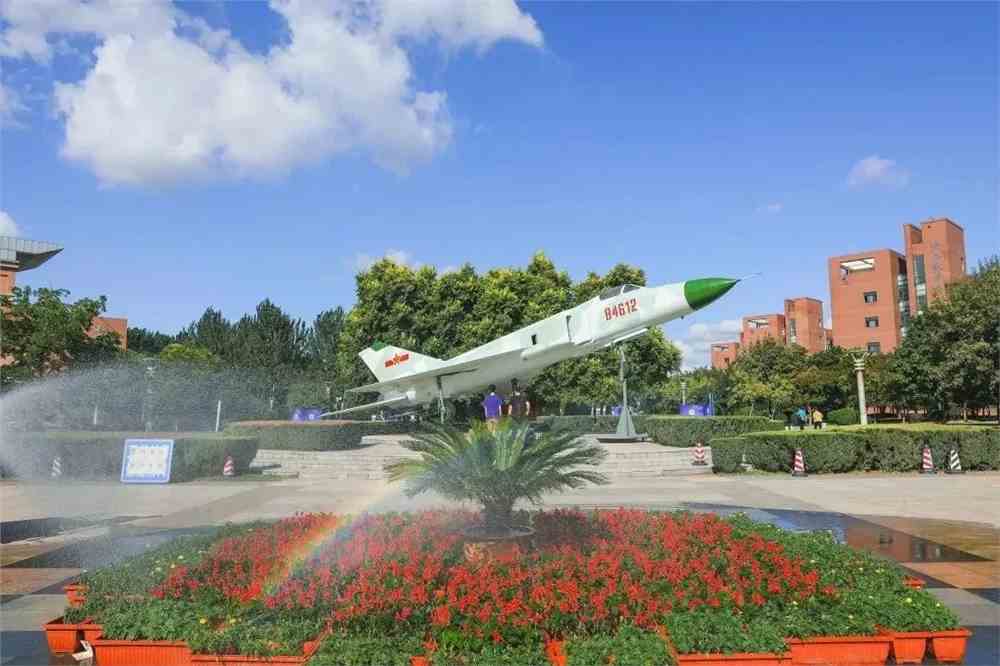 沈阳航空航天大学