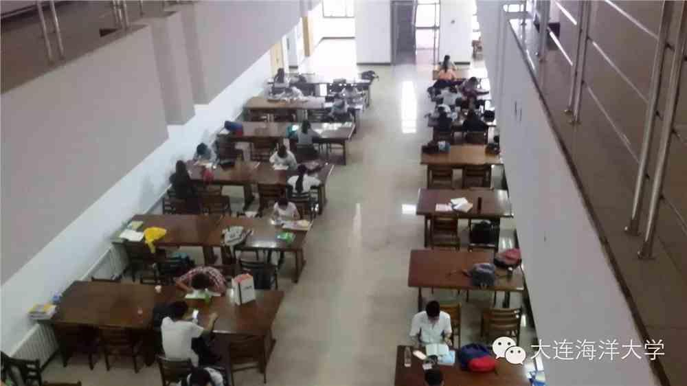 大连海洋大学