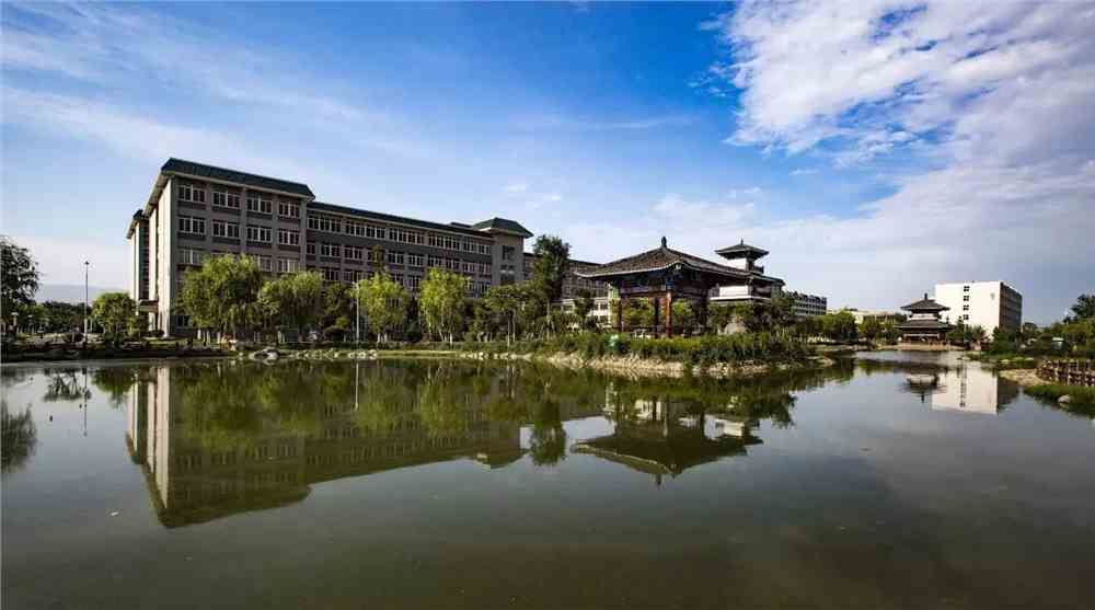 陕西理工大学