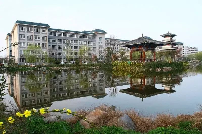 陕西理工大学