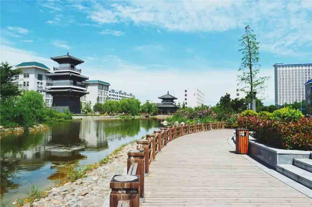 陕西理工大学