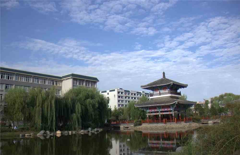 陕西理工大学