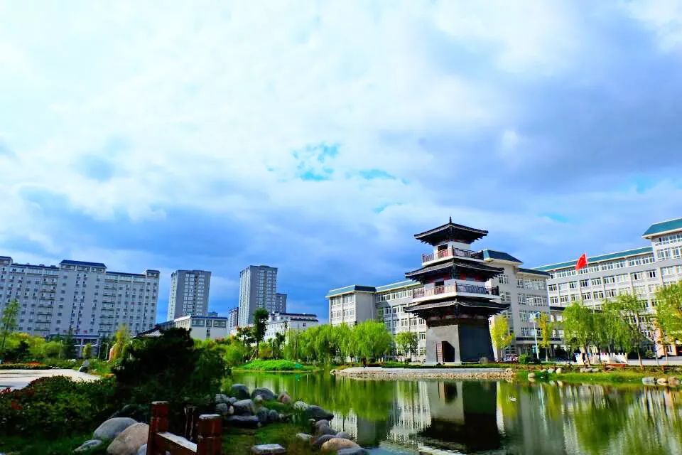 陕西理工大学