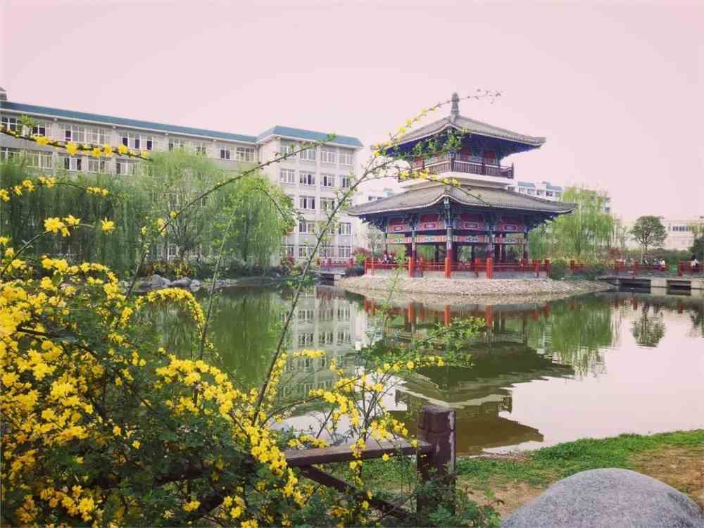 陕西理工大学