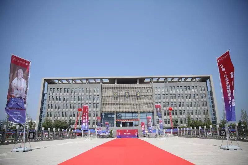 西安工业大学北方信息工程学院