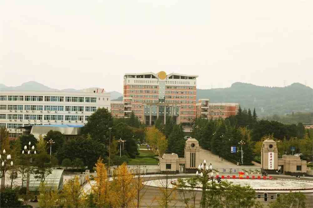 西华师范大学