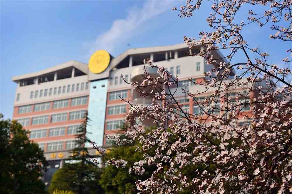 西华师范大学