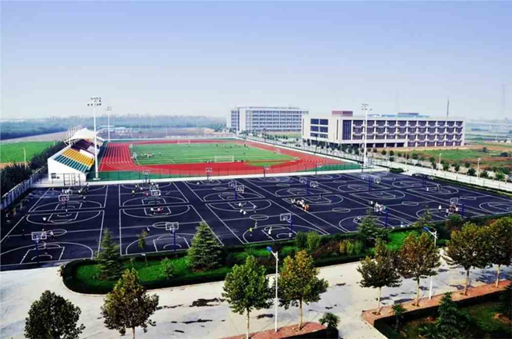 西安交通大学城市学院