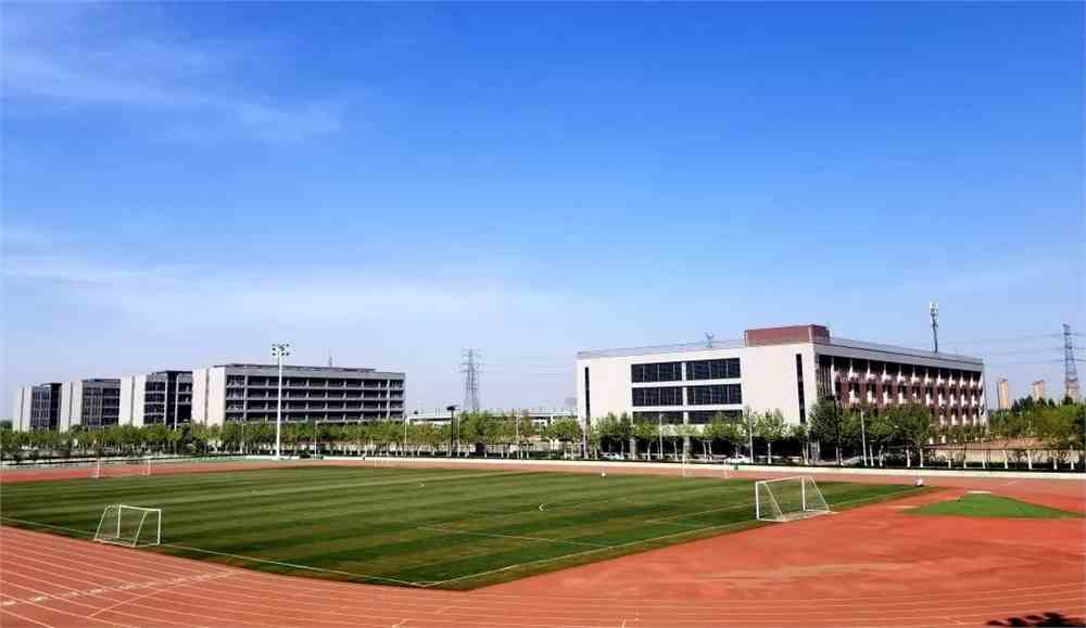 西安交通大学城市学院