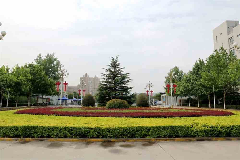 西安交通大学城市学院_零二七艺考