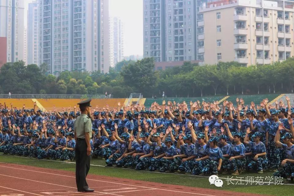 长江师范学院