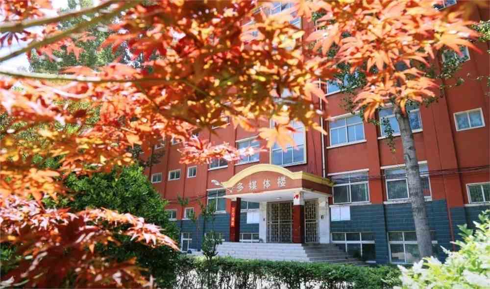 郑州电子信息职业技术学院招生办