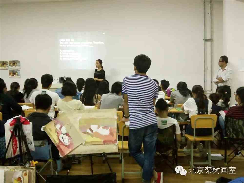 【文艺结合】北京栾树画室联手北京新东方学校