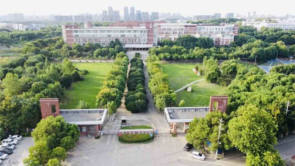 武汉外语外事职业学院招生工作处
