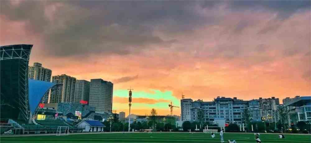 黔南民族师范学院