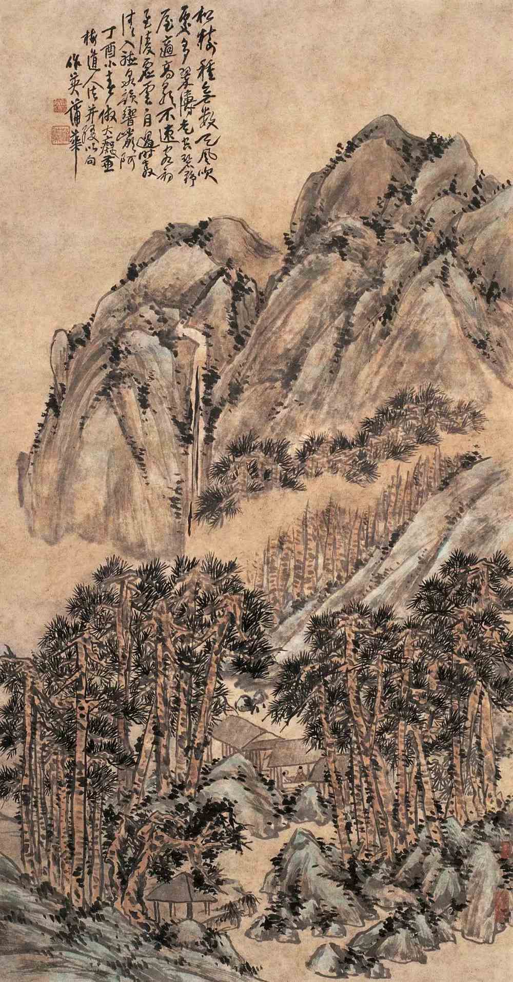 国画艺术